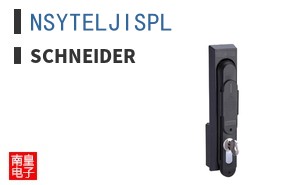 NSYTELJISPL