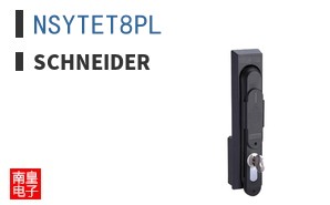 NSYTET8PL