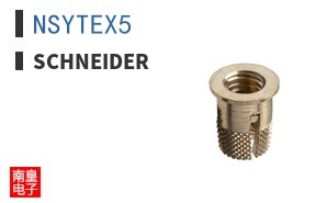 NSYTEX5
