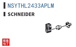 NSYTHL2433APLM