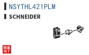 NSYTHL421PLM
