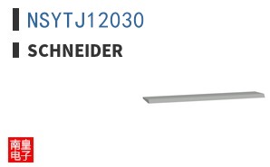 NSYTJ12030