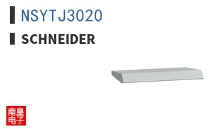 NSYTJ3020