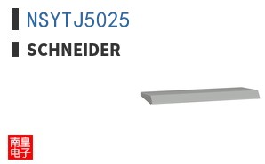 NSYTJ5025