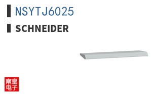 NSYTJ6025