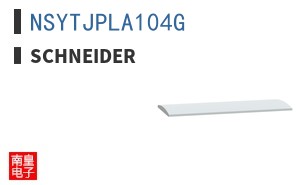 NSYTJPLA104G