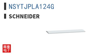 NSYTJPLA124G