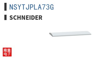 NSYTJPLA73G