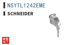 NSYTL1242EME