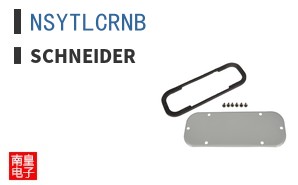 NSYTLCRNB