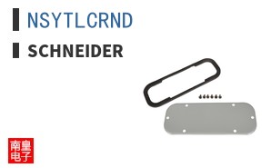 NSYTLCRND