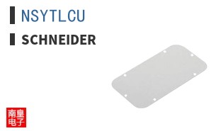 NSYTLCU