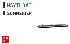 NSYTLDME
