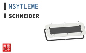 NSYTLEME