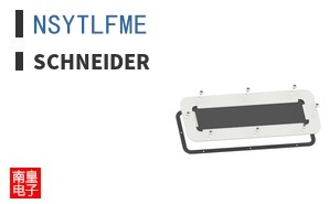 NSYTLFME