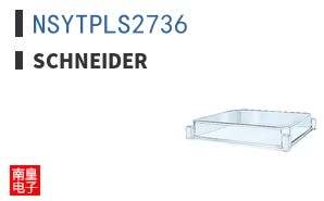 NSYTPLS2736
