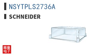 NSYTPLS2736A