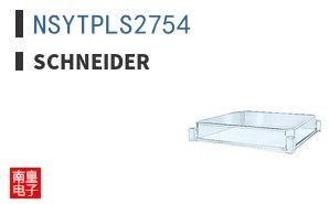 NSYTPLS2754