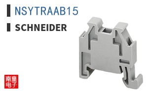 NSYTRAAB15