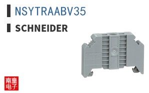 NSYTRAABV35