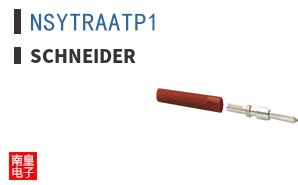NSYTRAATP1