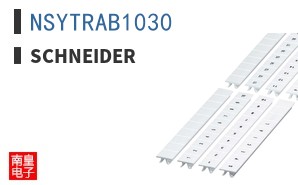 NSYTRAB1030