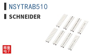 NSYTRAB510