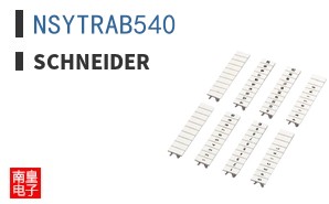 NSYTRAB540