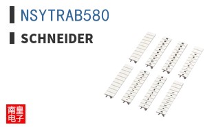 NSYTRAB580