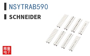 NSYTRAB590