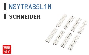 NSYTRAB5L1N