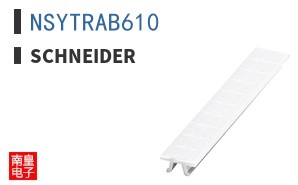 NSYTRAB610