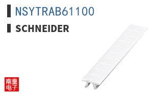 NSYTRAB61100