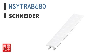 NSYTRAB680