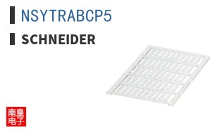 NSYTRABCP5