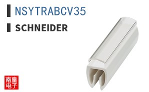 NSYTRABCV35