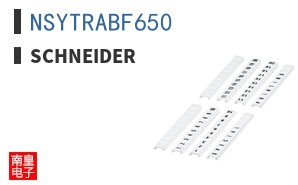 NSYTRABF650