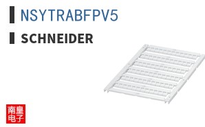 NSYTRABFPV5
