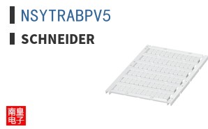 NSYTRABPV5