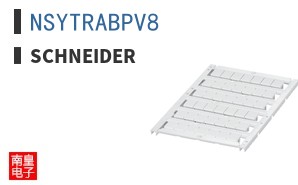 NSYTRABPV8