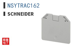 NSYTRAC162