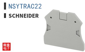 NSYTRAC22