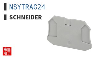 NSYTRAC24