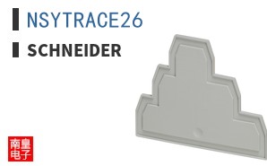 NSYTRACE26