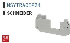 NSYTRACEP24