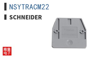 NSYTRACM22
