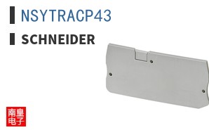 NSYTRACP43