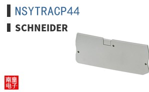 NSYTRACP44