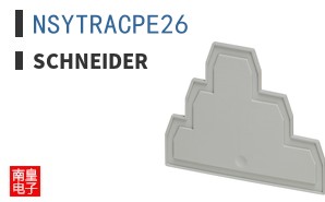 NSYTRACPE26
