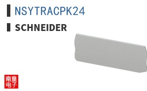 NSYTRACPK24